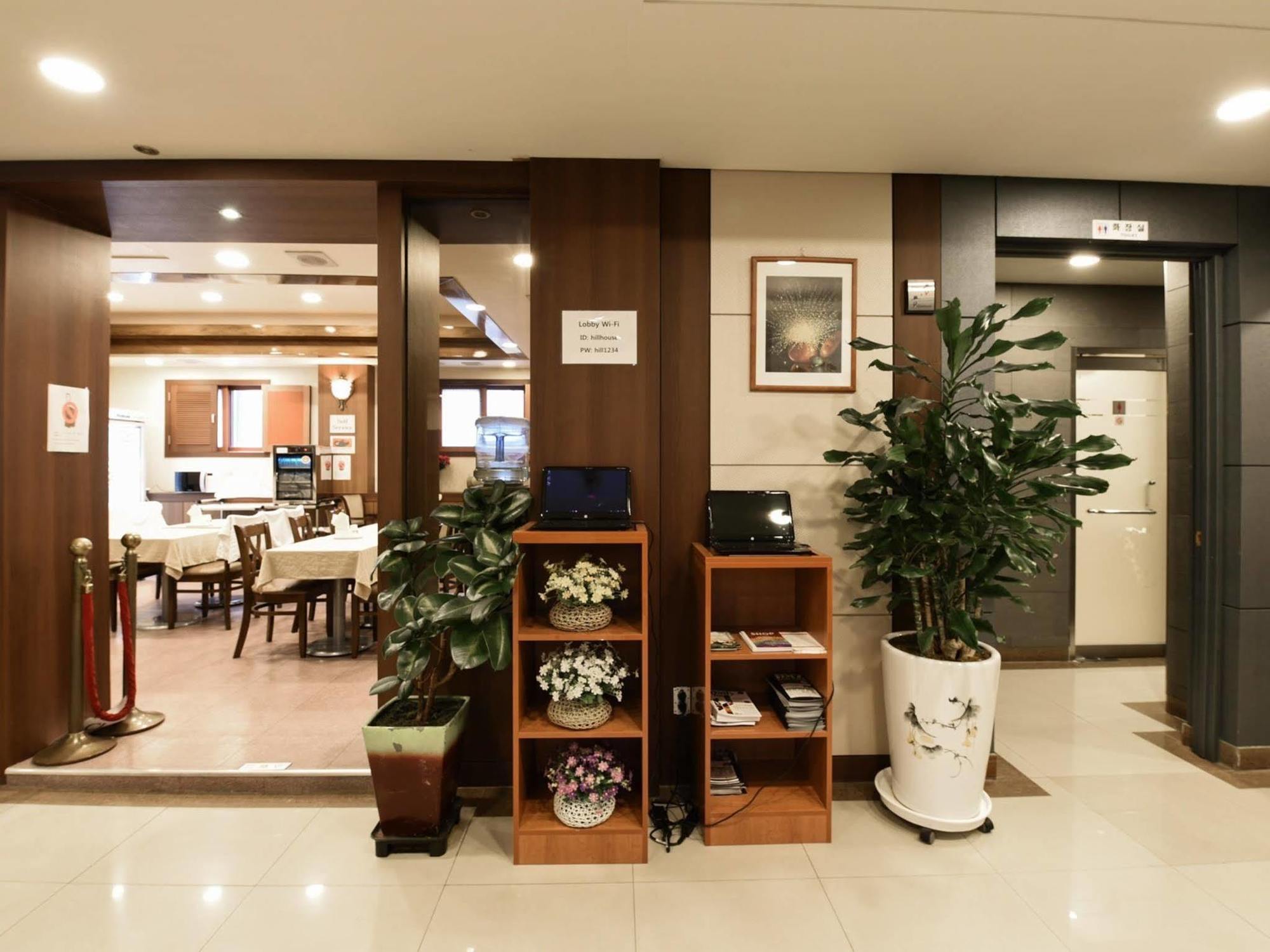 Hill House Seoul Myeongdong Ξενοδοχείο Εξωτερικό φωτογραφία